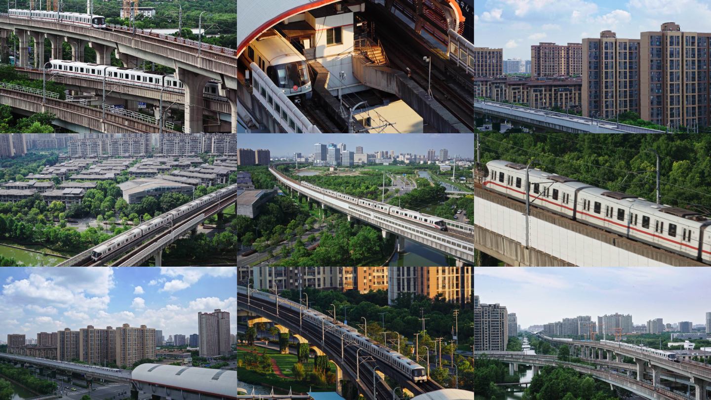 上海地铁上海轨道交通上海嘉定地铁片头