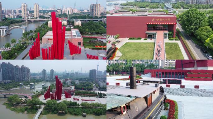 南京渡江胜利纪念馆航拍4K全超清素材