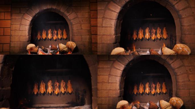 烤鸭8 火 烤炉