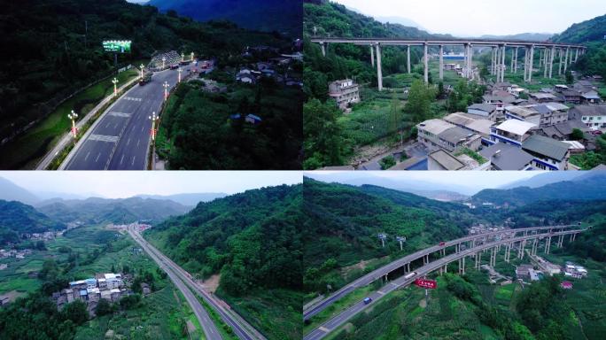 航怕雅西高速荥经入口荥经服务区