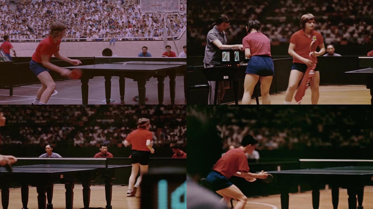 70年代乒乓球友谊赛