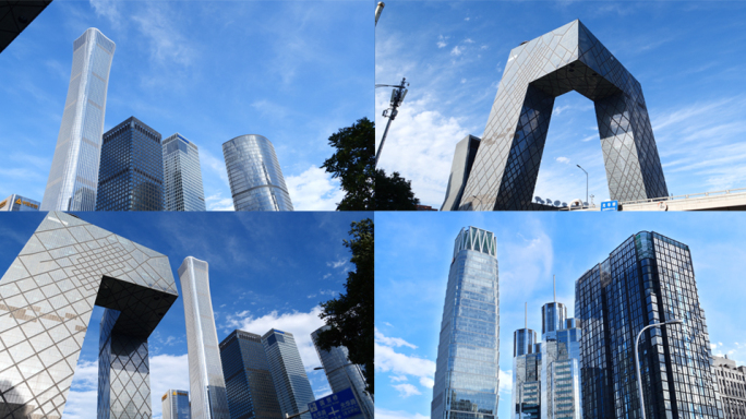城市高楼 国贸