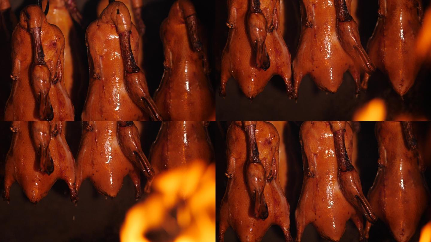 烤鸭11 火 烤炉  北京烤鸭 烤得流油