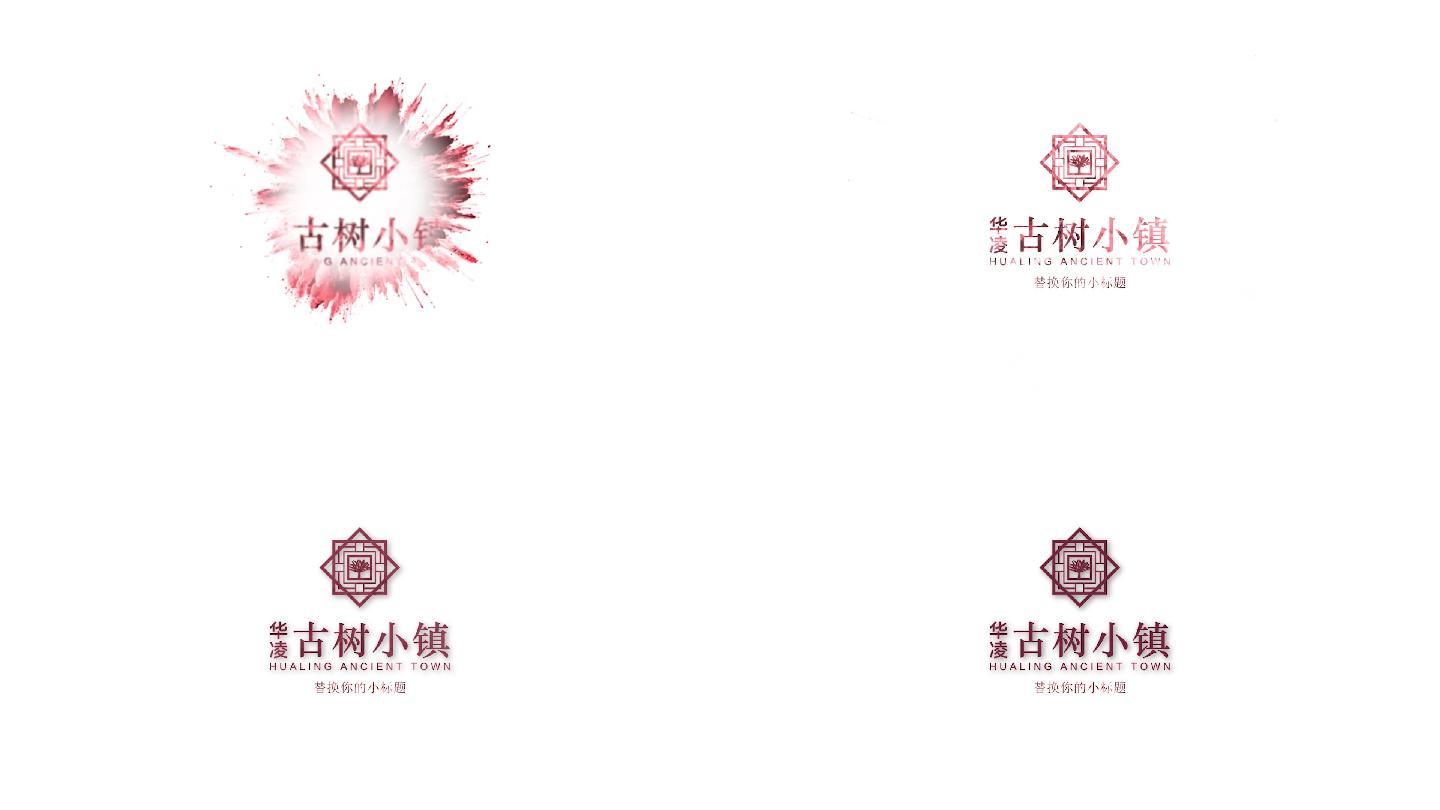中国风水墨logo演绎