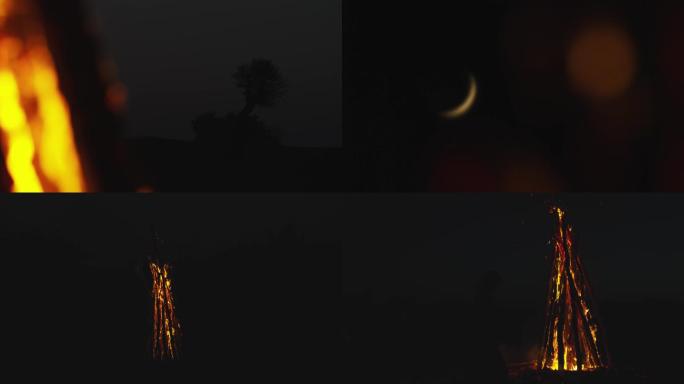 篝火、火、木头、夜景、月亮