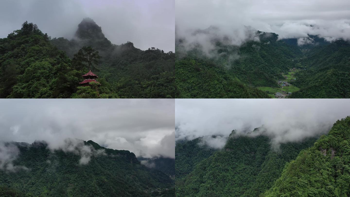 4K航拍利川麻柳溪景区云上山峰景色