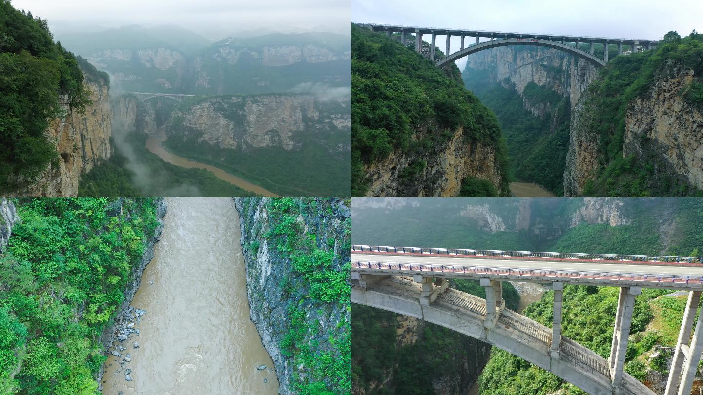 泸州航拍鸡鸣三省大桥赤水河