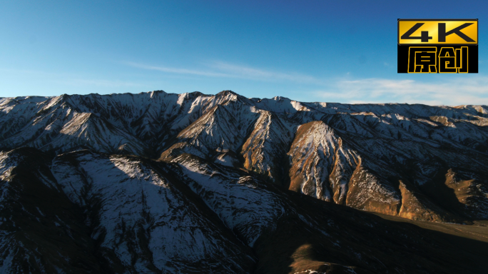 昆仑山、高山、山脉、太阳、阳光、自然风景