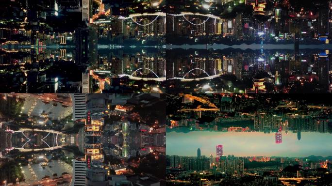 镜像城市，盗梦空间，城市反转未来科技城市