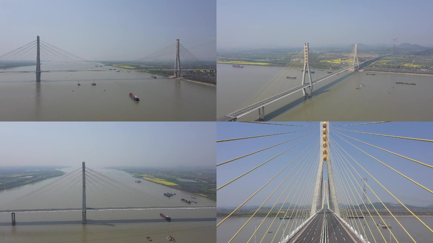 航拍安徽池州长江大桥，池州长江大桥视频