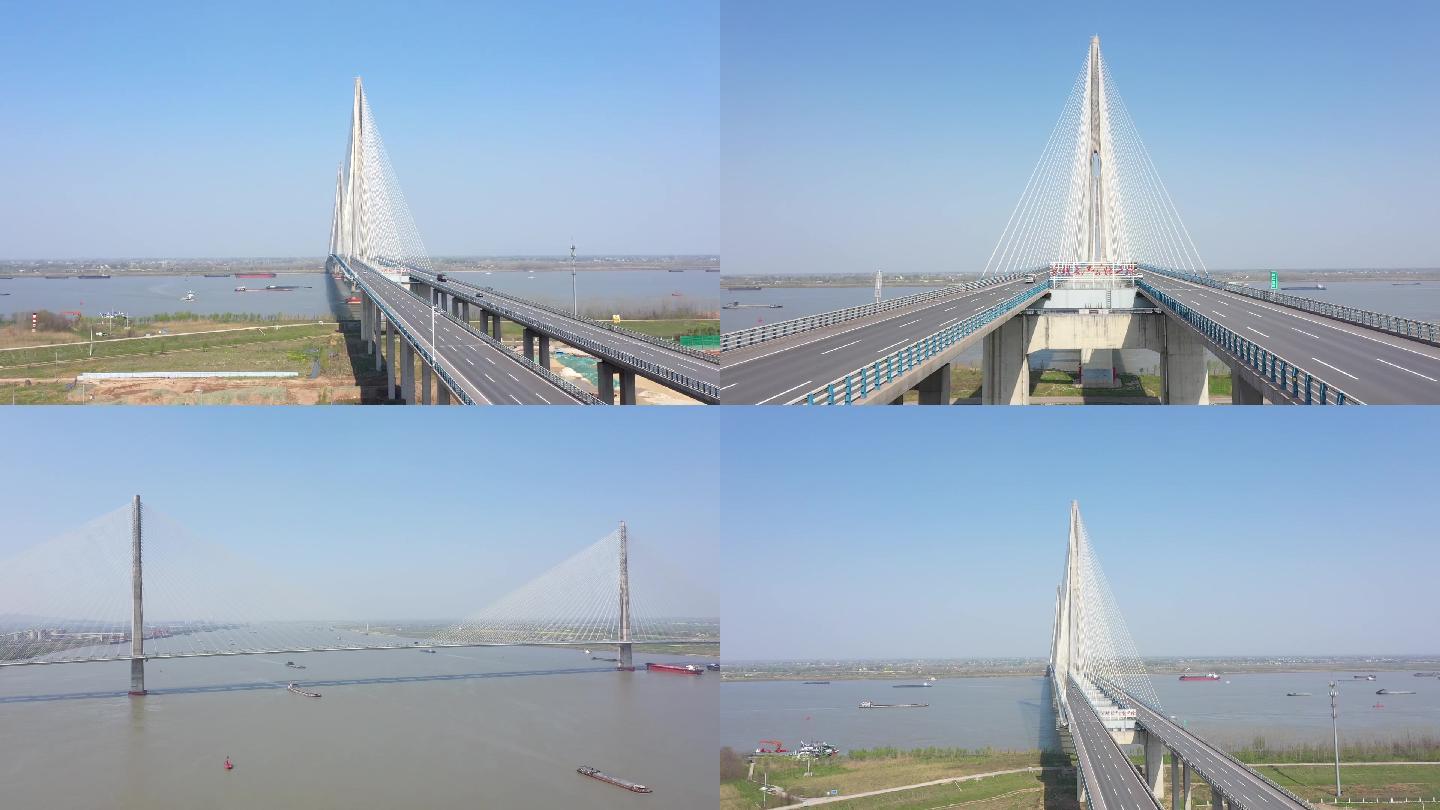 航拍芜湖长江公路二桥，芜湖长江大桥航拍