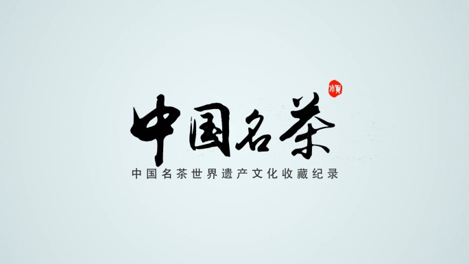 树叶汇聚LOGO