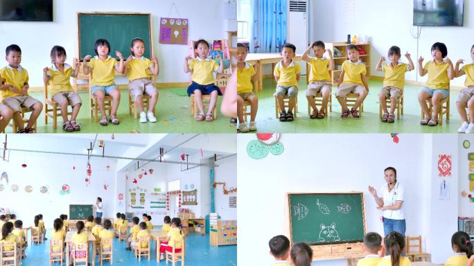 幼儿园小孩围着老师做游戏幼儿园小班中班
