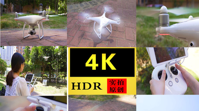 【4K】大疆无人机操作