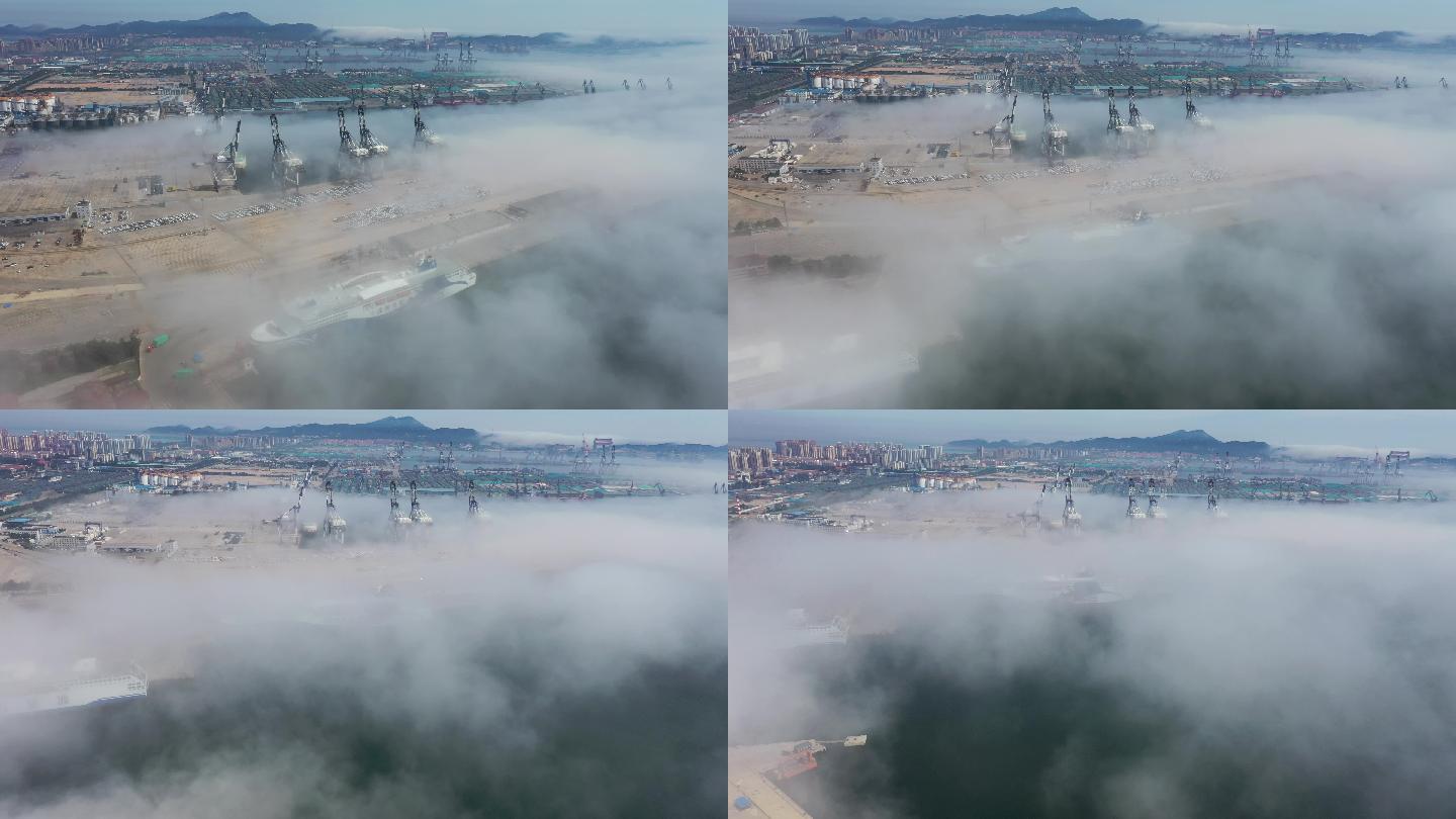 烟台港口平流雾