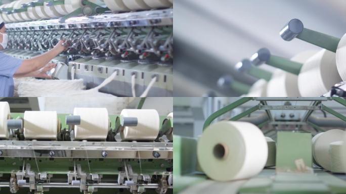 纺织厂纺纱高速气流纺纱机
