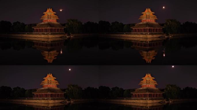 北京故宫角楼十五夜晚月亮升起