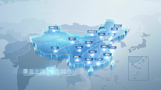 简洁明亮中国地图辐射全国-大连