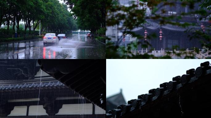 烟花·雨