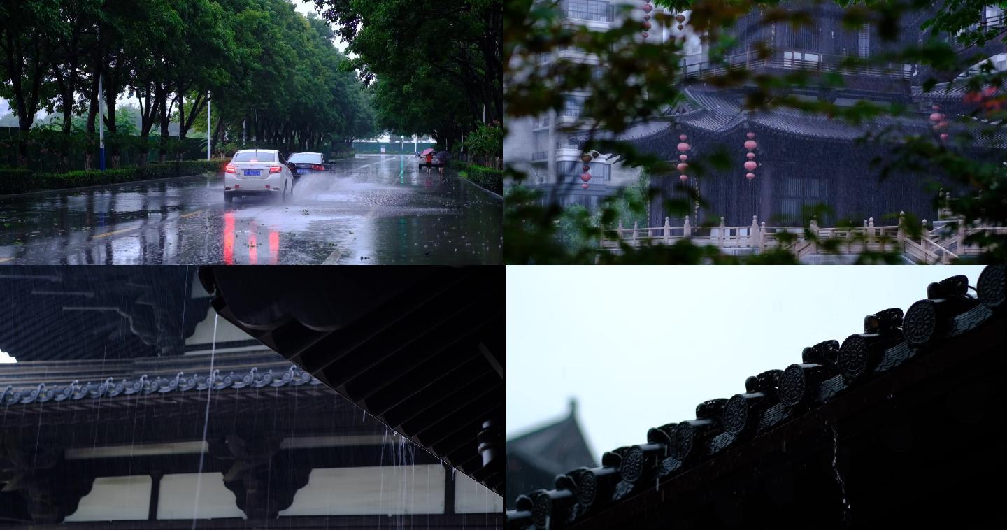 烟花·雨