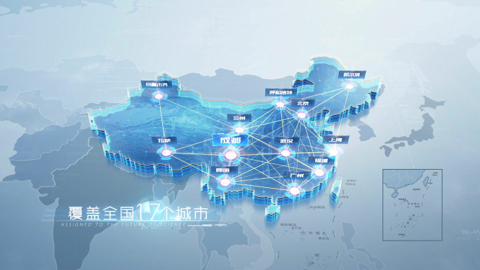 简洁明亮中国地图-成都
