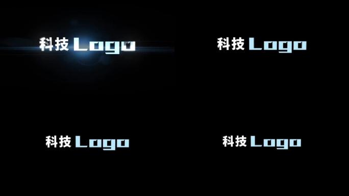 大气震撼结尾科技logo