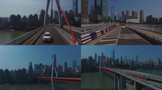 重庆市区嘉陵江大桥 4K航拍