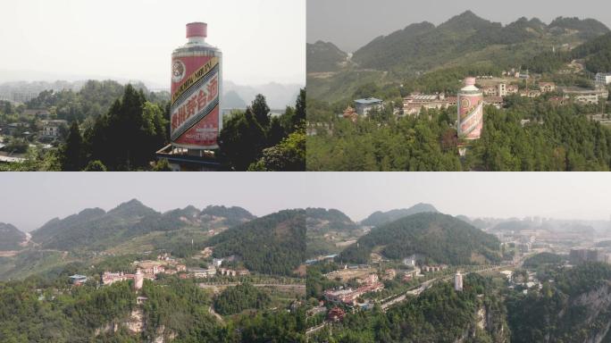 贵州茅台酒瓶仿真雕塑 4K实拍素材