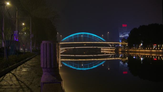 常州城市夜景运河上的怀德桥