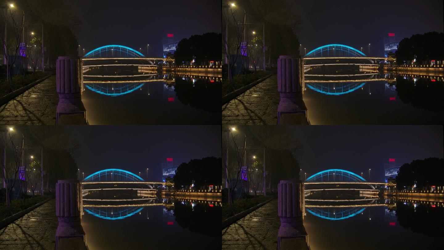 常州城市夜景运河上的怀德桥