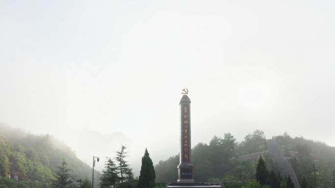 贵州省习水县土城镇青杠坡红军烈士纪念碑