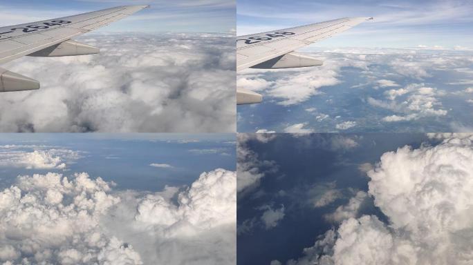 飞机8000米高空俯瞰 云海 云层 实拍