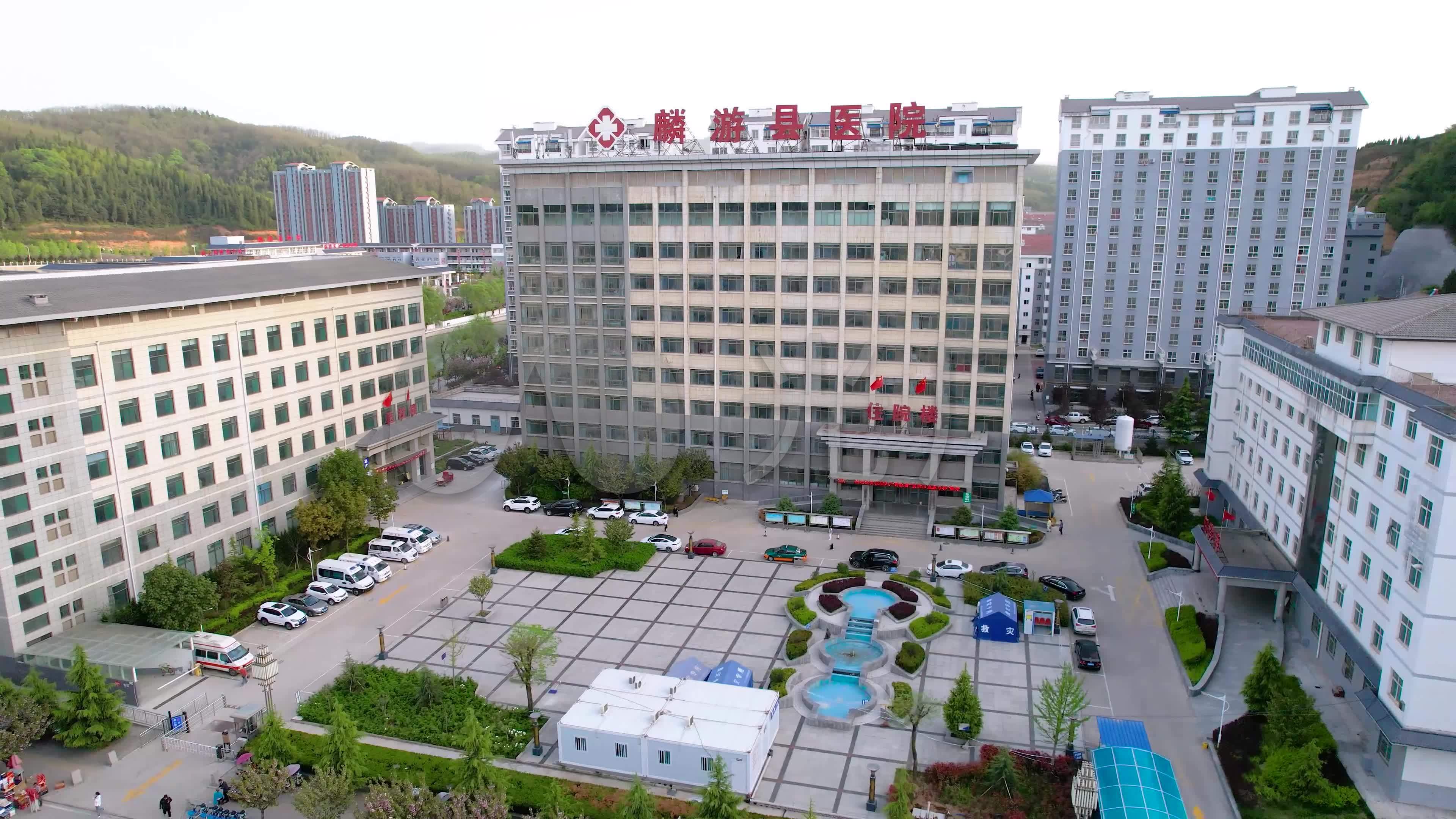 麟游县医院_3840x2160_高清视频素材下载(编号:6193518)_实拍视频_vj