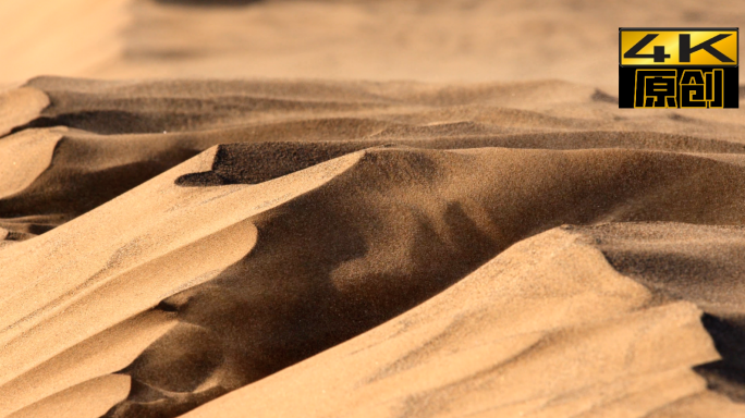 沙漠、风沙、扬沙、黄沙漫天、荒凉、大漠