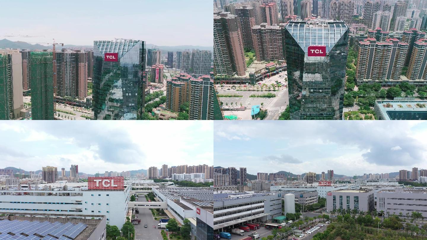 惠州仲恺-TCL总部大厦和工厂