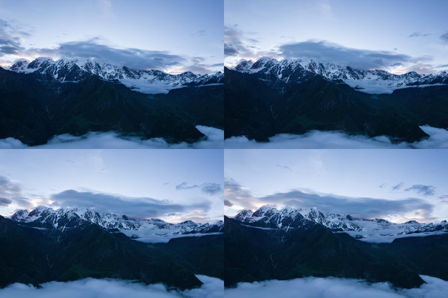 南迦巴瓦峰背面日出航拍延时摄影5k素材