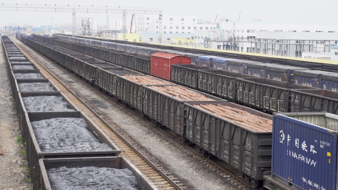 铁路煤炭货物运输集装箱运输
