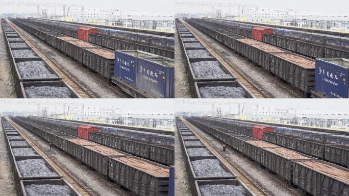 铁路煤炭货物运输集装箱运输