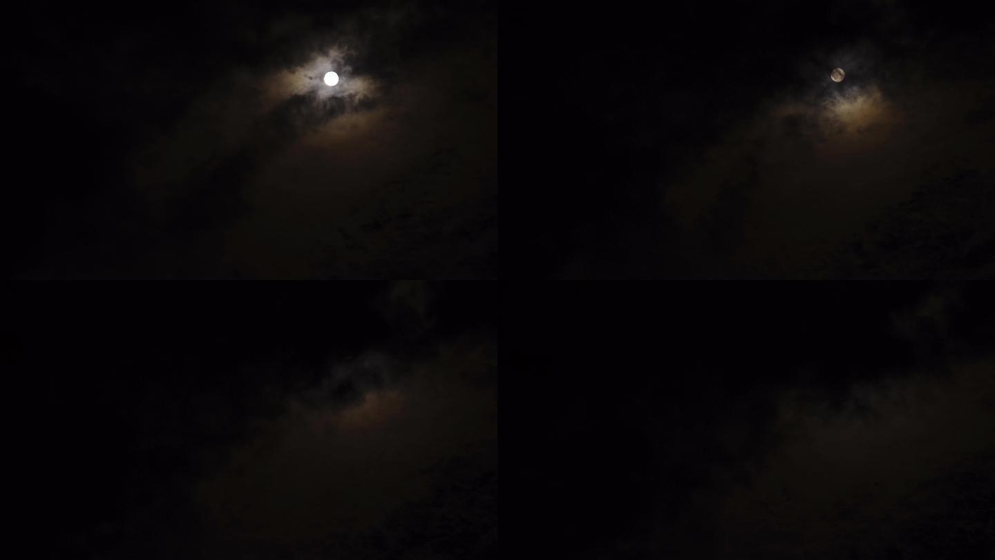 乌云遮月 黑夜 月亮 满月