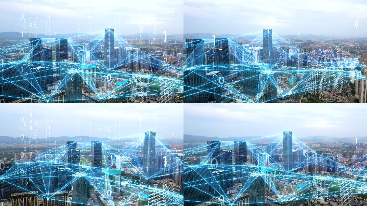 杭州未来科技城智慧城市高新园区