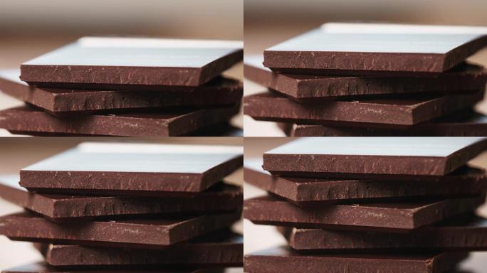 叠放在一起的巧克力块