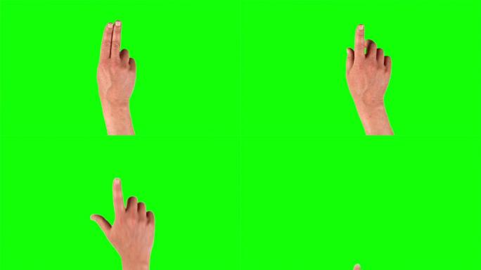 绿色屏幕前的手势