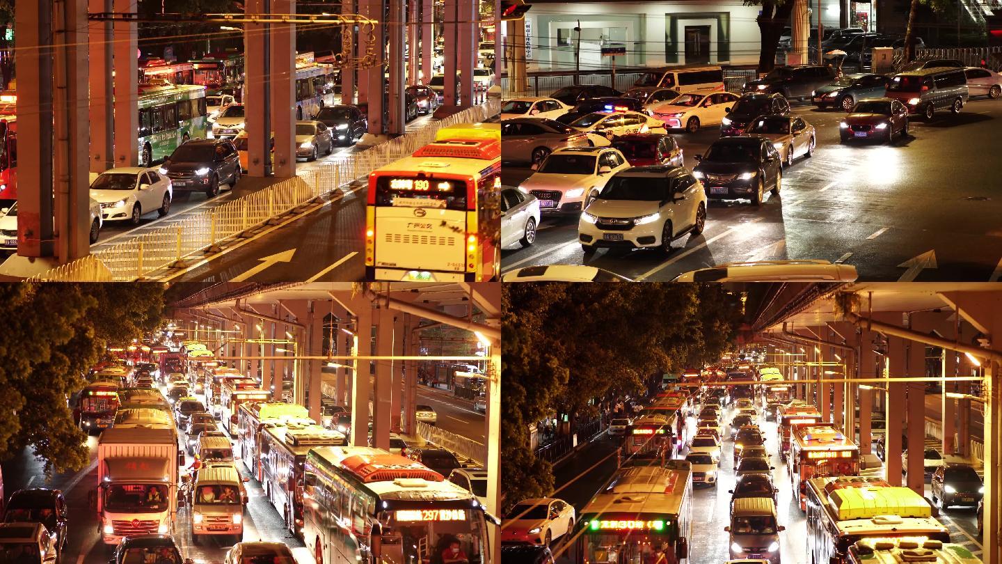 城市交通堵塞