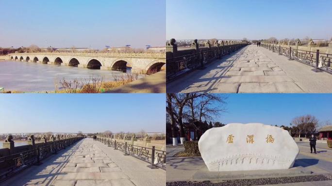 卢沟桥-北京地标建筑摄影