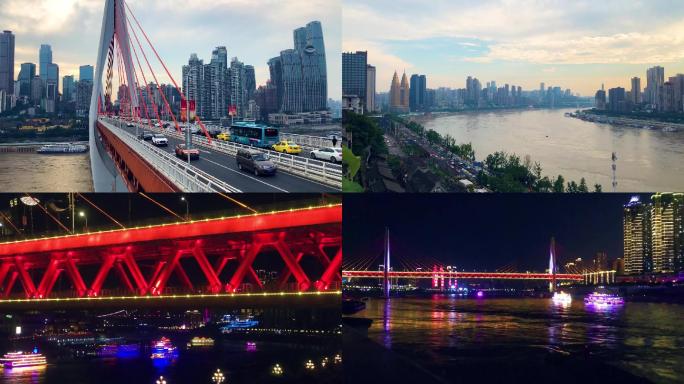 重庆城市长江嘉陵江白天夜景大桥延时