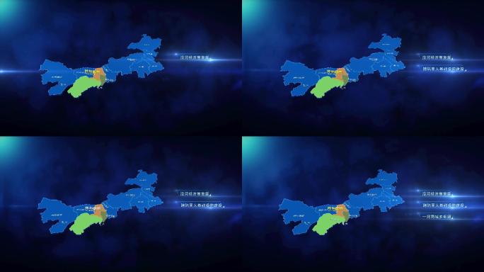 内蒙古呼和浩特区位展示