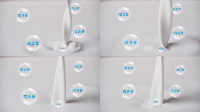 气泡 含量 成分展示 可用于牛奶果汁成分