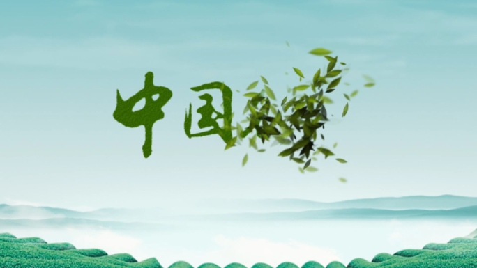 茶叶汇聚LOGO