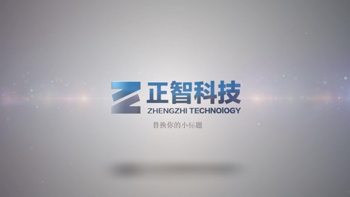 炫光科技logo演绎