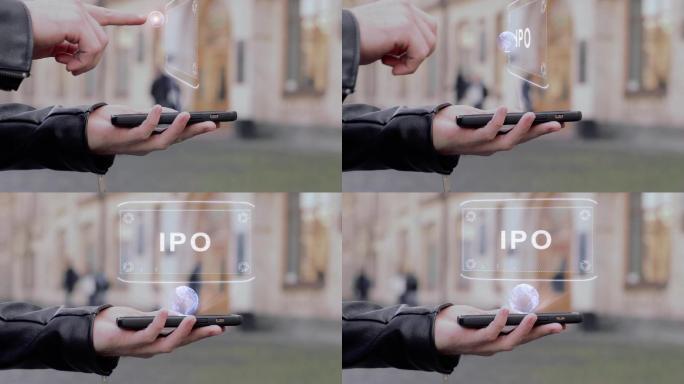 在智能手机概念HUD全息图IPO上展示。
